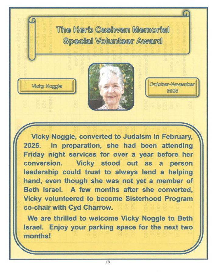 Vicky Noggle